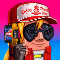max24867